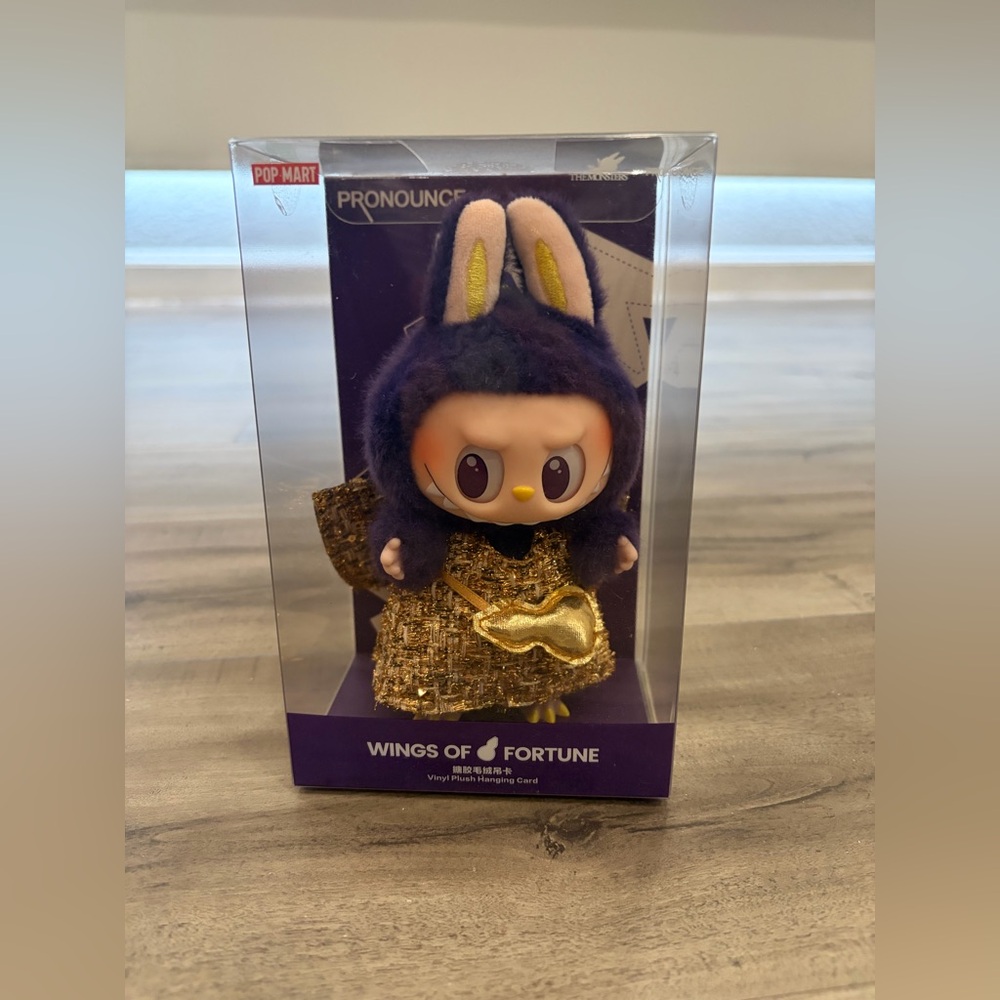 Labubu Wings of Fortune | New sealed in box!